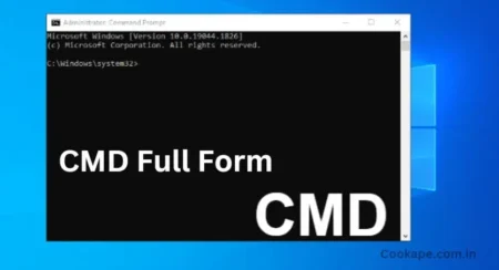 CMD Full Form
