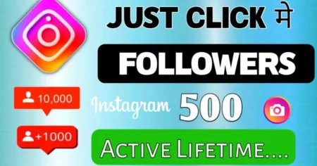 instagram par follower kaise badhaye with insta followers pro apk