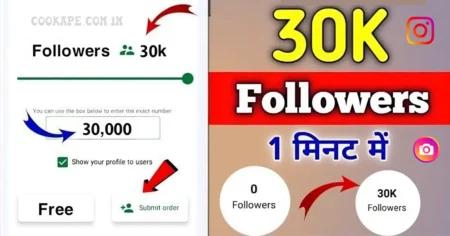 instagram par follower kaise badhaye with kruti follow website