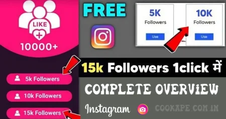 instagram par follower kaise badhaye with silver generate website